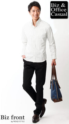 ストライプ白シャツのコーデ