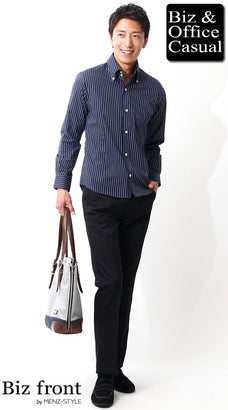 ネイビースラックスのコーデ例