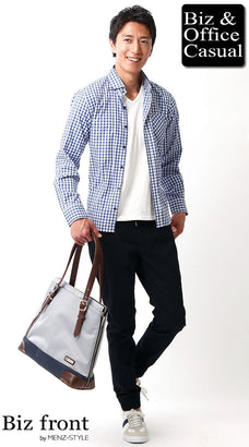 シャツのコーデ例