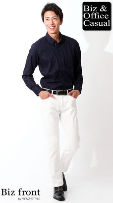 形態安定・立体裁断ネイビーシャツのコーディネート