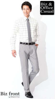 ウィンドウペンチェック白シャツのコーデ