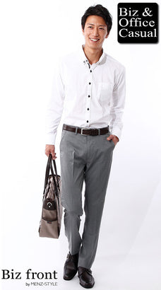 形態安定白シャツのコーデ