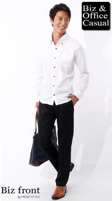 オックスフォード白シャツのコーデ