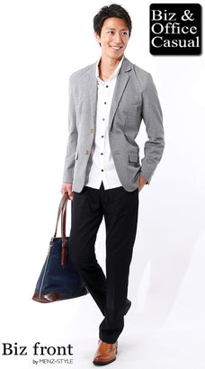 オックスフォード白シャツのコーデ