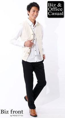 オックスフォード白シャツのコーデ