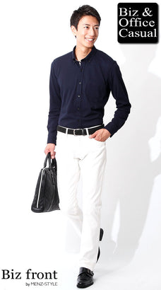 長袖ネイビーポロシャツのコーディネート