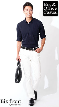 長袖ネイビーポロシャツのコーディネート