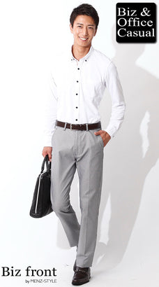 クールマックス白ポロシャツのコーデ