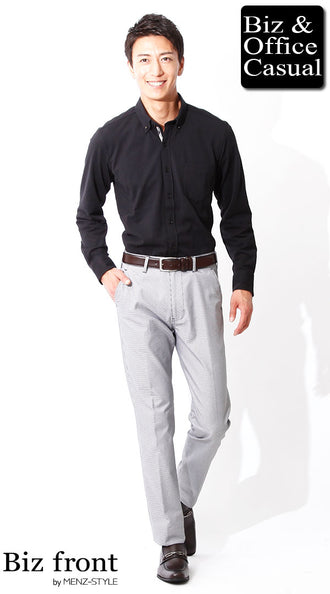 黒シャツのコーデ例