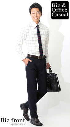 研修セミナー時の>ビジネスカジュアル・シャツスタイルのコーデ例