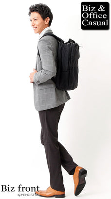 ビジネスカジュアルのコーデ例