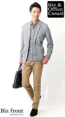 グレージャケットの着こなしコーディネート例