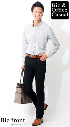 ビジネスポロシャツのメンズコーデ例