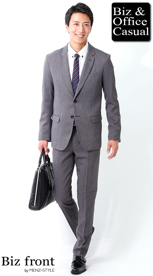 スーツの就活 転職活動・面接の服装コーデ例