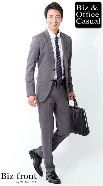 ワイシャツとグレースーツのコーデ例