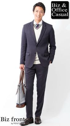 秋冬の婚活パーティーに着ていく服装のコーデ例