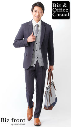 スーツ営業マン・営業職のカーディガンコーデ例