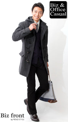 グレーコートのコーデ例