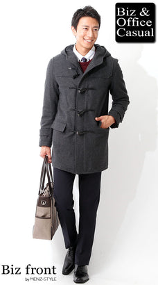 冬のネイビーパンツコーデ例