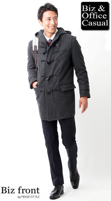 グレーコートのコーデ例