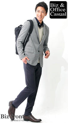 秋のビジネスカジュアルのコーデ例