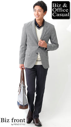 秋冬の婚活パーティーに着ていく服装のコーデ例