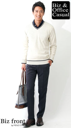 シャツとニットセーターのコーデ例