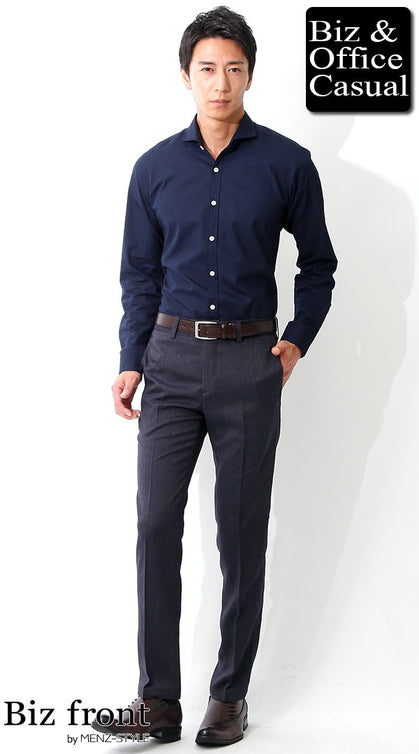 ビジネスシーンに映えるネイビーシャツとブラウンベルトの上品コーデ