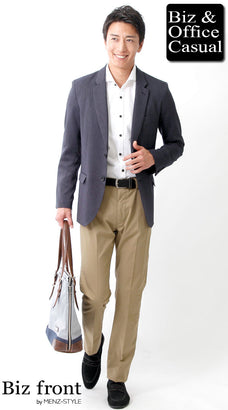 研修セミナー時のカジュアルジャケパンスタイル～ジャケット×チノパンのコーデ例