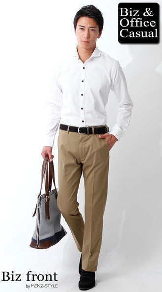 ホリゾンタルカラーブロードシャツのコーデ例