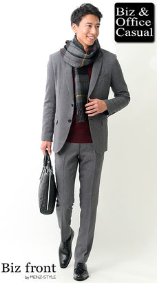 グレースーツに合うマフラーのコーデ例