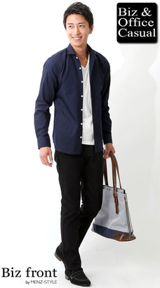 シャツと無地Tシャツのコーデ例