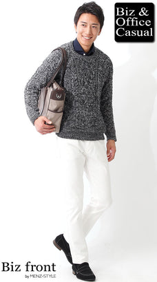 シャツとニットセーターのコーデ例