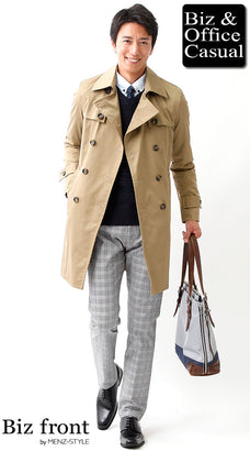 秋冬のビジネスコートとチェックパンツのコーディネート例