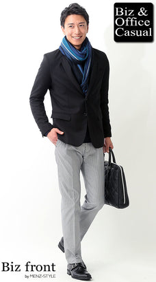 ネイビー・ブルーのマフラーのコーディネート例