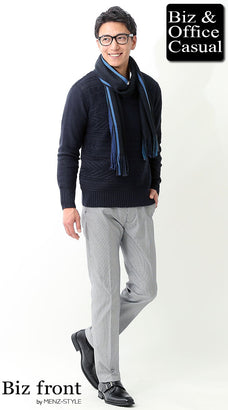 マフラーとセーターのコーディネート例