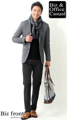 マフラーとジャケット・ジャケパンのコーディネート例