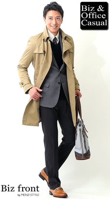 秋冬のベージュのビジネスコートのコーディネート例