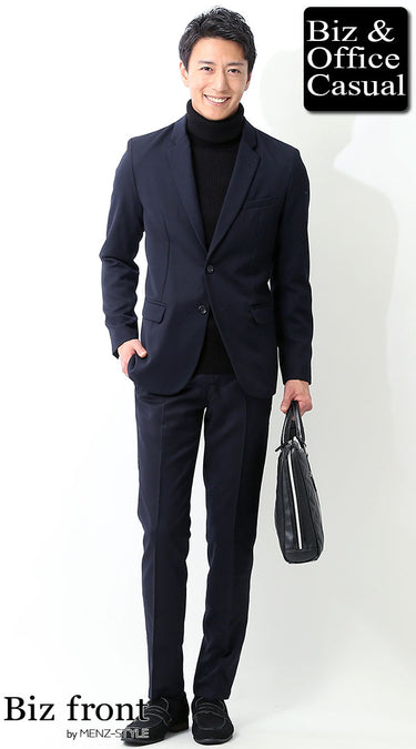 メンズにおすすめのパンツコーデ