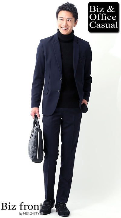 メンズにおすすめのジャケパンビジネスカジュアルコーデ