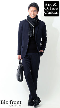 冬のネイビースラックスコーデ例