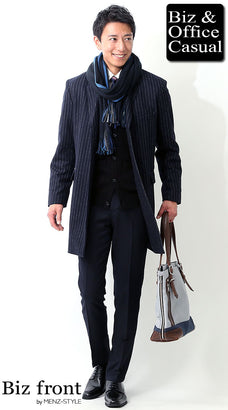 気温5度以下のおすすめメンズコーデ例