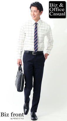 ウィンドウペンチェック白シャツのコーデ