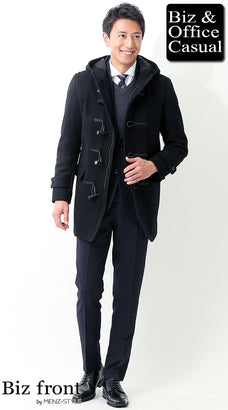 ダッフルコートのコーデ