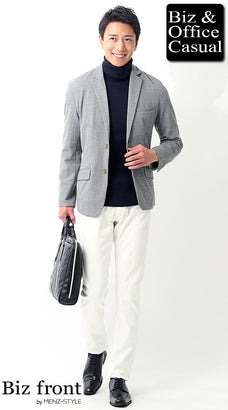 ネイビータートルネックニットセーターのコーデ例