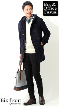 ネイビーダッフルコートのコーデ例