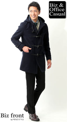 秋冬のネイビービジネスコートのコーディネート例