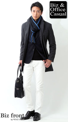 気温5度以下のおすすめメンズコーデ例