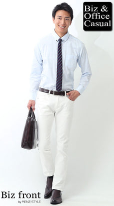 ホワイトジーンズ（デニムパンツ）のコーデ例