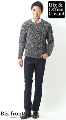 ネイビージーンズ（デニムパンツ）とニットのコーデ例